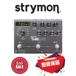 『美國手工』 STRYMON TIMELINE DELAY 數位 延遲 效果器 萊可樂器