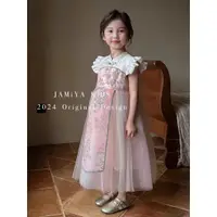 在飛比找蝦皮商城精選優惠-女童粉色洋裝/夏裝/2024新款/兒童超中式盤扣漢服裙