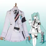 臺灣出貨 印之漫COS世界計劃彩色舞臺PJSK初音未來MIKU週年COSPLAY服女裝 COSPLAY服裝