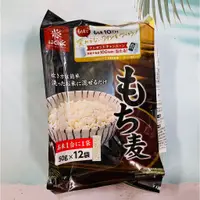 在飛比找蝦皮購物優惠-日本 hakubaku 黃金糯麥 600g(50g*12袋）