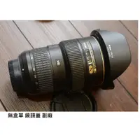 在飛比找蝦皮購物優惠-NIKON 16-35 F4 VR 廣角 [ 新竹小吳 16