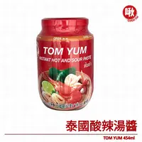 在飛比找蝦皮購物優惠-COCK 泰國酸辣湯醬TOM YUM 454ml