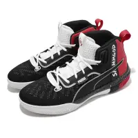 在飛比找Yahoo奇摩購物中心優惠-Puma 籃球鞋 Legacy Shammgod 男鞋 黑 