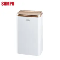 在飛比找鮮拾優惠-【SAMPO 聲寶】 聲寶 6L微電腦除濕機 AD-WA11