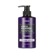 KUNDAL - Honey & Macadamia Protein Hair Treatment - 500ml - Amber Vanilla