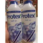 泰國💗PROTEX痱子粉💗冰爽勁酷 涼感爽身粉／2瓶裝