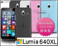 在飛比找Yahoo!奇摩拍賣優惠-[190 免運費] 微軟 Microsoft Lumia 6