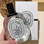 蒂普提克玫瑰之水DIPTYQUE EAU ROSE 7.5ML