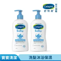 在飛比找momo購物網優惠-【Cetaphil 舒特膚】官方直營 baby溫和洗髮沐浴乳