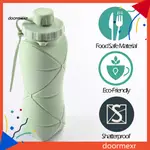 DOO 柔性矽膠水瓶可折疊水瓶 600ML 可折疊矽膠水瓶 BPA 免費防漏旅行杯東南耐熱可折疊水瓶