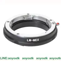 在飛比找露天拍賣優惠-!L/M-NEX 轉接環 Leica徠卡LM鏡頭轉接sony