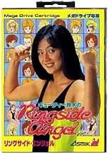 Royal Retro Cutiesuzukino Ringside Angel 16 Bit MD Game Card Include Retail Box For Sega Genesis & Mega Drive