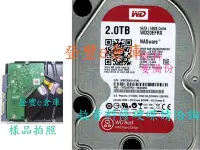 在飛比找Yahoo!奇摩拍賣優惠-【登豐e倉庫】 R9 WD20EFRX-68AX9N0 2T