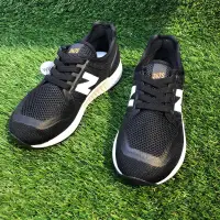 在飛比找蝦皮購物優惠-［喬比熊］New balance 247系列中童休閒運動鞋