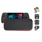 【NS】【周邊】NINTENDO SWITCH 手提式主機收納包【普雷伊】