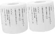 2 Pack Soft Math Formula Pattern Toilet Paper Rolls Decorative Bathroom Tissue Luxury Bathroom Accessory