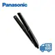 【Panasonic 國際牌】直髮捲燙器EH-HV11-黑