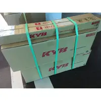 在飛比找蝦皮購物優惠-『整備區』日本 KYB NEW SR 藍筒避震器 HONDA