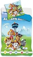 Paw Patrol Reversible Bedlinen Set, Cot Size Duvet Cover 100 x 40 cm with Pillowcase 40 x 45 cm, 'Always Ready' Design, 100% Cotton