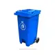 ERB-241B 經濟型腳踏托桶(藍) 240L 二輪回收托桶/垃圾子車/托桶/240公升/經濟型腳踏托桶/經濟型垃圾托桶-悅