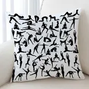 Black and White Dancing Silhouettes Cushion Cover