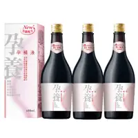 在飛比找PChome24h購物優惠-【大漢酵素】孕養孕補液600ml(3件組)