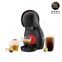 在飛比找momo購物網優惠-【NESCAFE 雀巢咖啡】多趣酷思膠囊咖啡機 Piccol