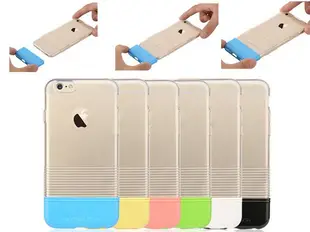 蝦靡龍美【PH463】TOTU iPhone 6 6S Plus 馬卡龍透明軟殼保護套 TPU 手機殼 來電閃殼 充電線