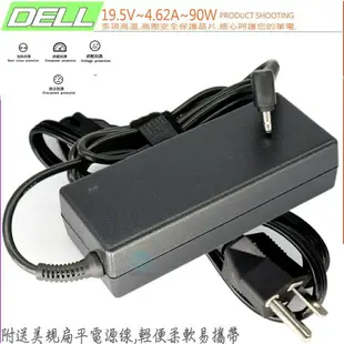 DELL 19.5V，4.62A 充電器 適用戴爾 變壓器-90W，VOSTRO 5460，5470，5560，MK947，YY20N，P41G，ADP-90LB，FA90PM111，DA90PM111，LA90PM111，PA-1900-32D，YD9W8，HA65NS5-00，A065R064L，GJN3G，5460D-2528S，5460D-2328S，5460D-1316，5460D-1516，5460D-1318，Vostro 5470，5470D-1628，5560D-1328