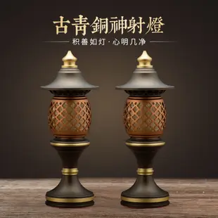 神明燈拜神家用供新品佛燈 led長明燈財神爺供奉燈寺廟佛堂擺件關公燈限定