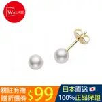 「WALAH」🇯🇵日本直送 MIKIMOTO 御木本 耳環 珍珠耳釘 PE-2QK 5.25MM