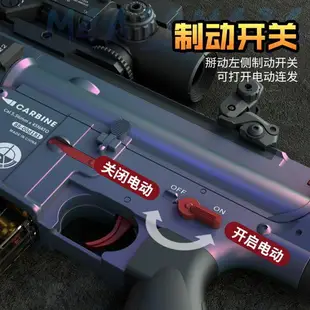 【免運】可開發票 玩具槍 軟彈槍 尼龍槍專業級m4a1電動連發拋殼材質m416發射器兒童軟彈玩具槍悍迪