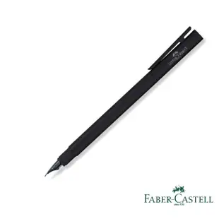 【Faber-Castell】SLIM NEO 極致霧黑 鋼筆