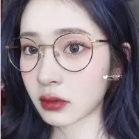 在飛比找蝦皮購物優惠-秀智同款眼鏡圓形鏡框韓國品牌同款超輕鏡框