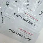 UME❤SHOP CNP 透亮煥膚原生精露 小樣 試用包 旅行組【正韓現貨】