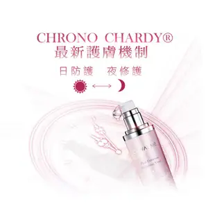 Dr.Douxi 朵璽 CHWANME萃莞媄植萃淨白亮顏活膚水(120ml)【小三美日】化妝水 D053926