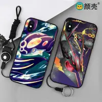 在飛比找ETMall東森購物網優惠-寵物小精靈/海皇牙/裂空座iPhone6手機軟殼6s適用11