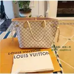 二手 LV 路易威登 NEVERFULL 白棋盤 中號 托特包 購物袋 肩背包