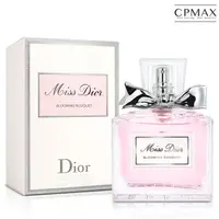 在飛比找樂天市場購物網優惠-Dior 迪奧 Miss Dior 花漾迪奧女性淡香水 CD