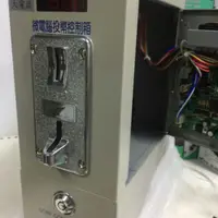 在飛比找蝦皮購物優惠-全新多功能 微電腦-洗衣機專用投幣機 計時箱-出租套房 雅房