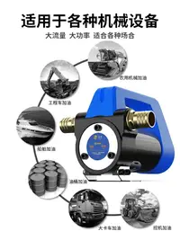 在飛比找樂天市場購物網優惠-盛牌正反轉電動抽油泵12V24V220V抽油神器柴油抽油機加