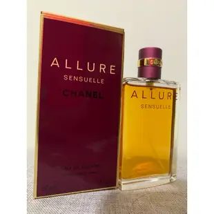 Chanel allure sensuelle香水/淡香精-50ml 九成新