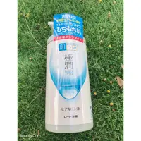 在飛比找蝦皮購物優惠-最新包裝🌸日本 ROHTO 樂敦 肌研極潤保濕化妝水400m
