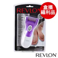 在飛比找蝦皮商城優惠-【盒損福利品】Revlon抗菌速效 電動 去腳皮機 磨腳器 