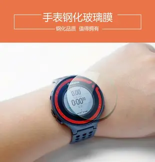【玻璃保護貼】Garmin Fenix 5 Plus Fenix 5s Plus智慧手錶高透玻璃貼 螢幕保護貼 強化