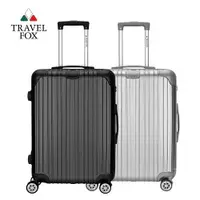 在飛比找ETMall東森購物網優惠-TRAVEL FOX 旅狐 26吋極光璀璨拉鍊旅行行李箱