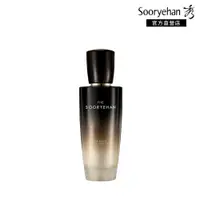 在飛比找蝦皮商城優惠-Sooryehan秀雅韓 黑蘭極萃賦活乳液130ml｜品牌旗