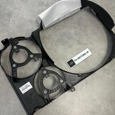 TOYOTA Genuine Mark II Chaser Cresta JZX100 Fan Shulloud 16711-46210