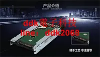在飛比找露天拍賣優惠-【現貨】Intel SSD D3-S4510 480G SA