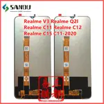 適用於真我REALME V3 Q2I C11 C12 C15 C11-2020 LCD 螢幕總成 液晶顯示螢幕